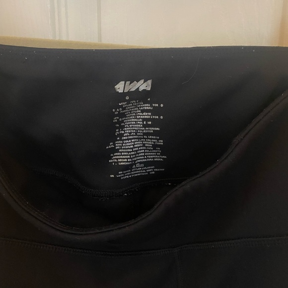 EUC Avia Size Large Leggings - Picture 4 of 4